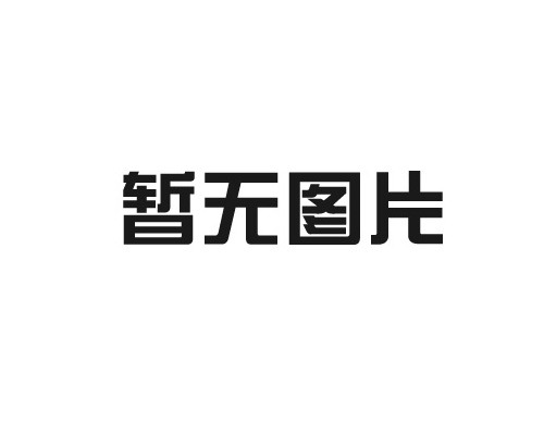 新農村太陽能路燈的日常維護和故障維修包括哪些內容？